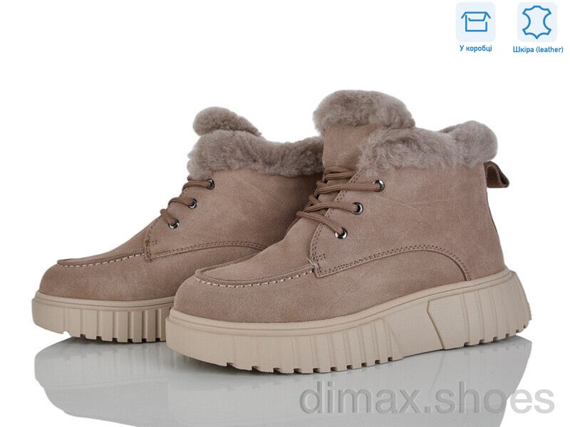 Pryama Vigoda 4290-B7788-7 apricot