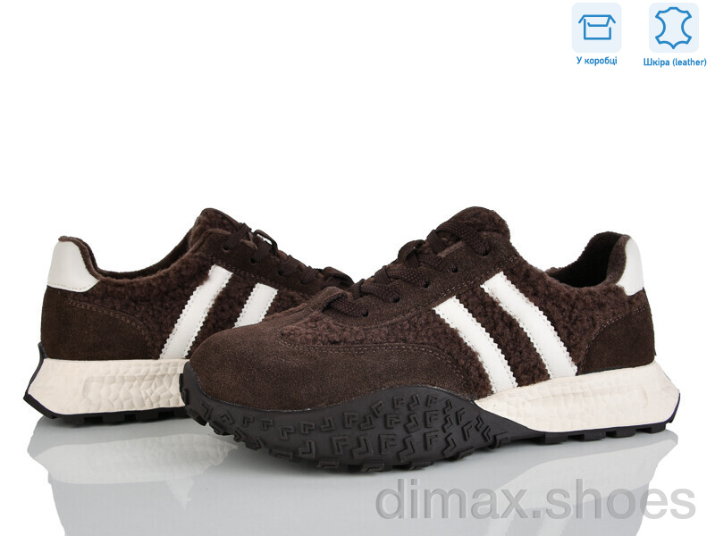 Pryama Vigoda 4289-E76-2