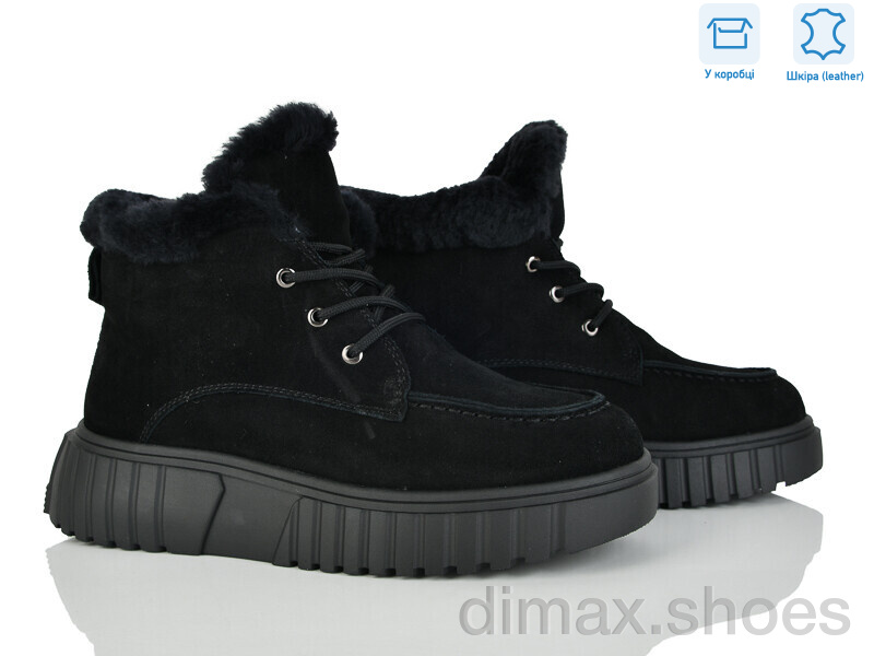 Pryama Vigoda 4290-B7788-7 black