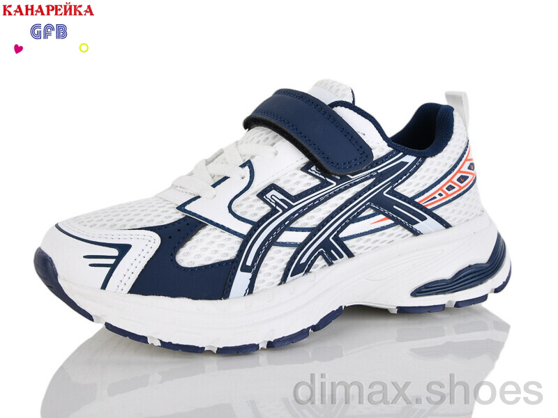 GFB-Канарейка R377-5