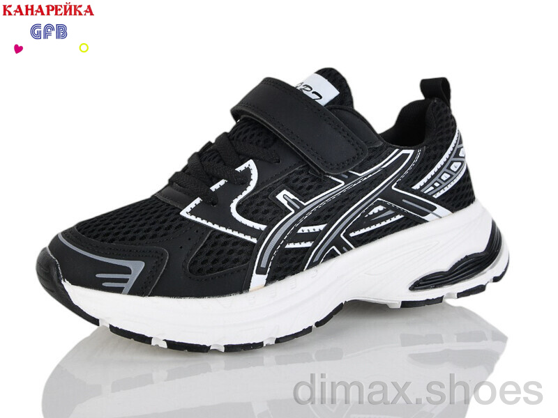 GFB-Канарейка R377-7