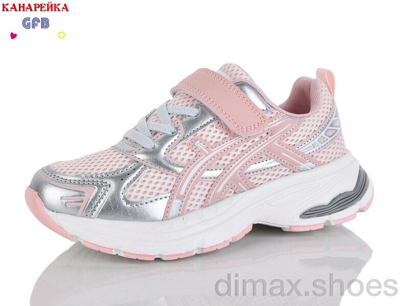 GFB-Канарейка R377-9