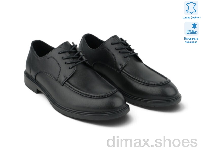 Allshoes 222398