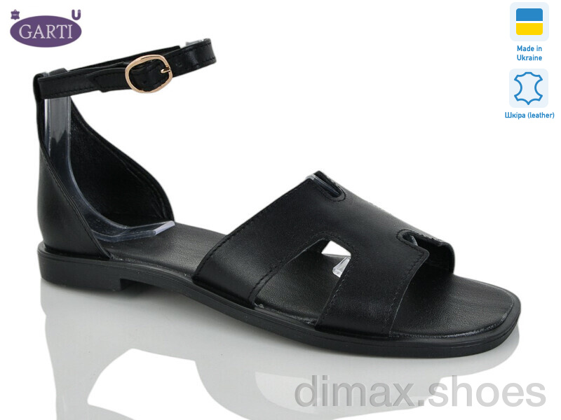 Garti 0190 чорна шкіра