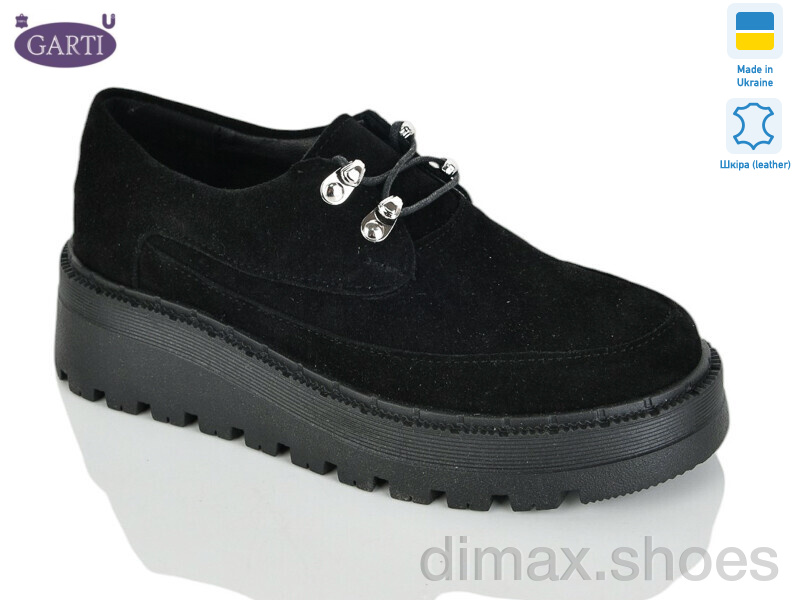 Garti 450 чорний замш