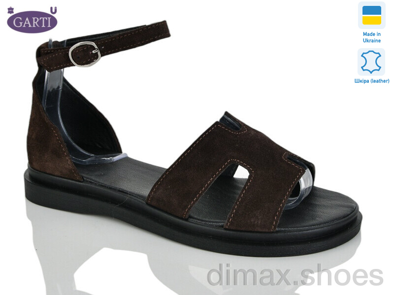 Garti 0192 корич замш