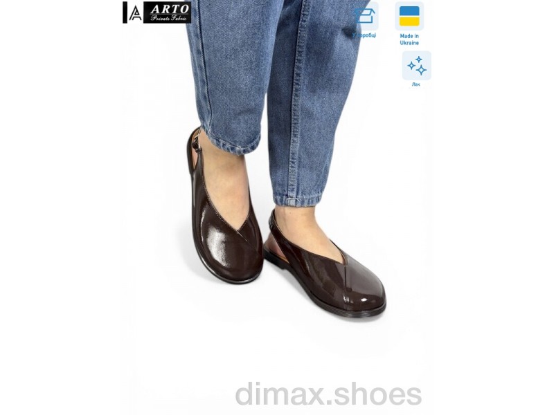 ARTO 112 кор.лак