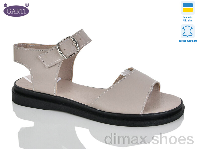 Garti 140 беж шкіра