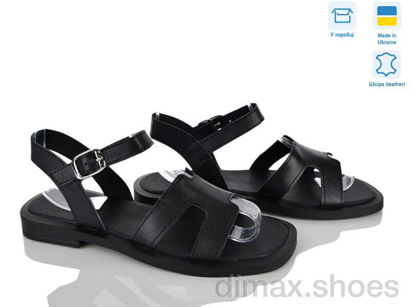 Ailinda 471-2