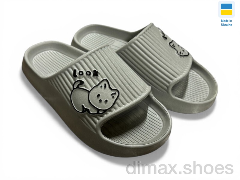 Rai shoes 104 сірий