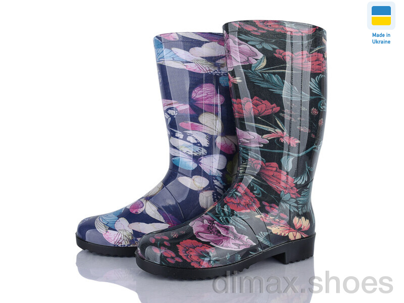 Зручне взуття 9 mix