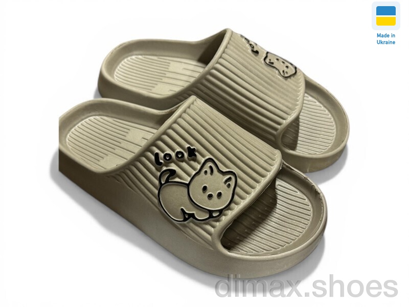 Rai shoes 104 бежевий