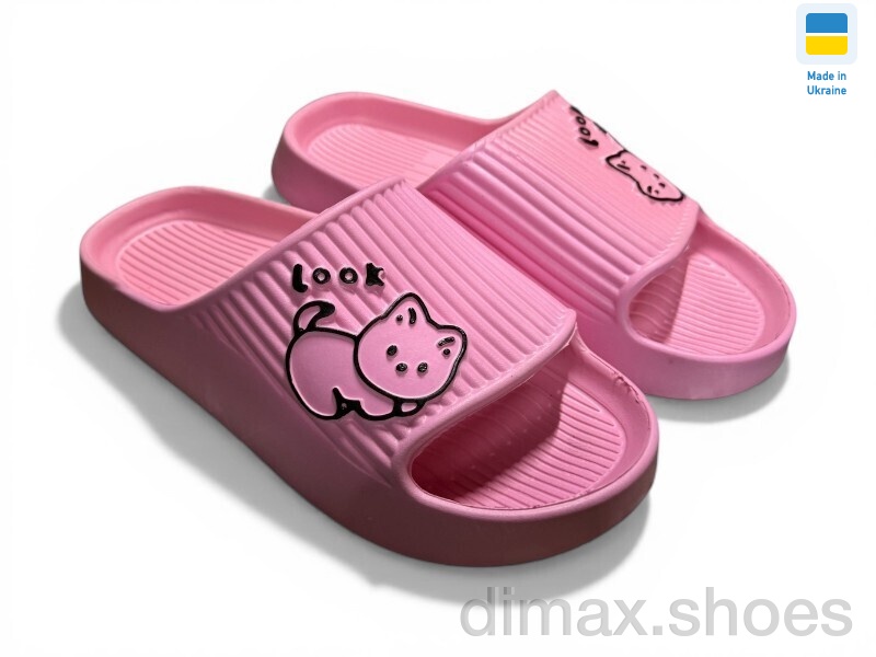 Rai shoes 104 рожевий