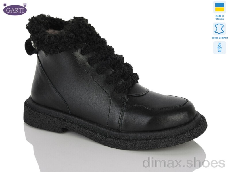 Garti 369 чорна шкіра