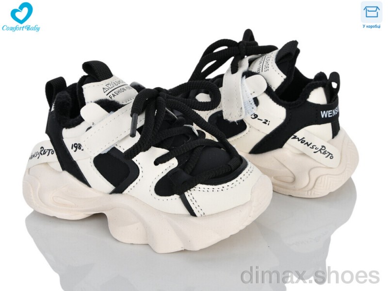 Comfort-baby 555-1