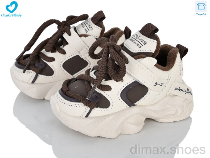 Comfort-baby 555-2
