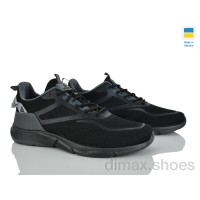 Progress Гіпаніс М1030 чорний