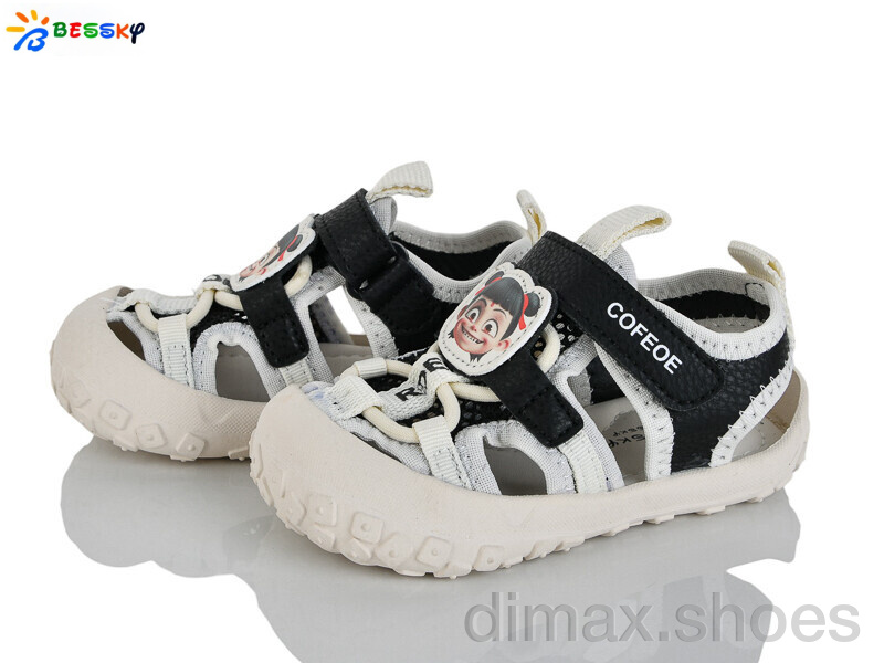 Bessky-Kellaifeng ST56-1