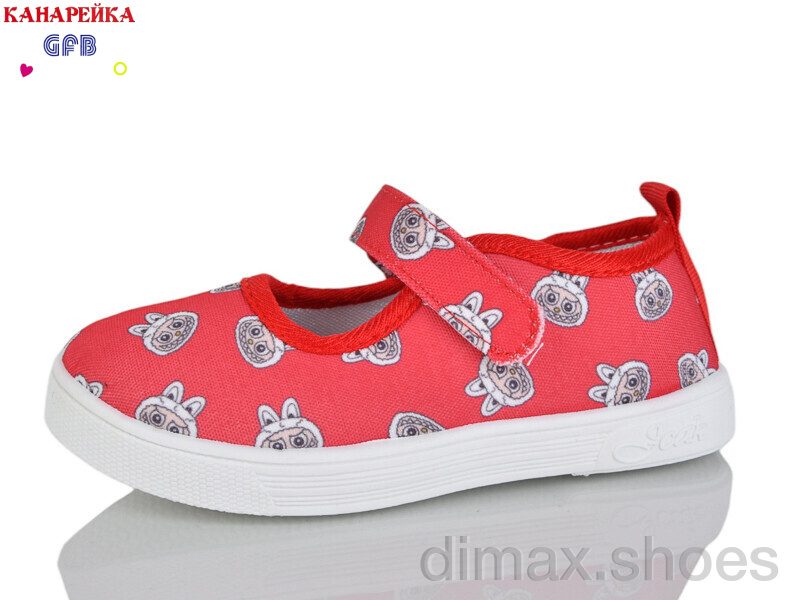 GFB-Канарейка S289-4