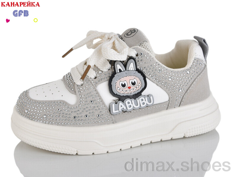 GFB-Канарейка S280-2