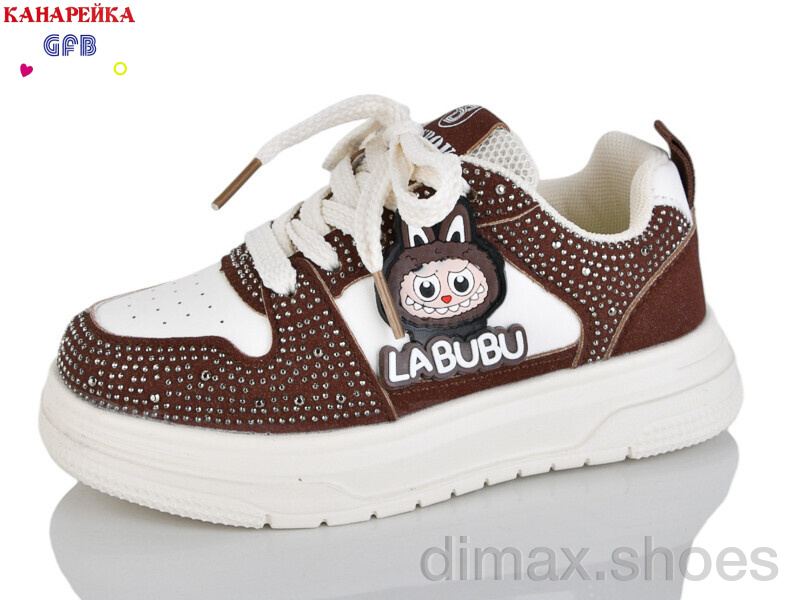 GFB-Канарейка S280-5