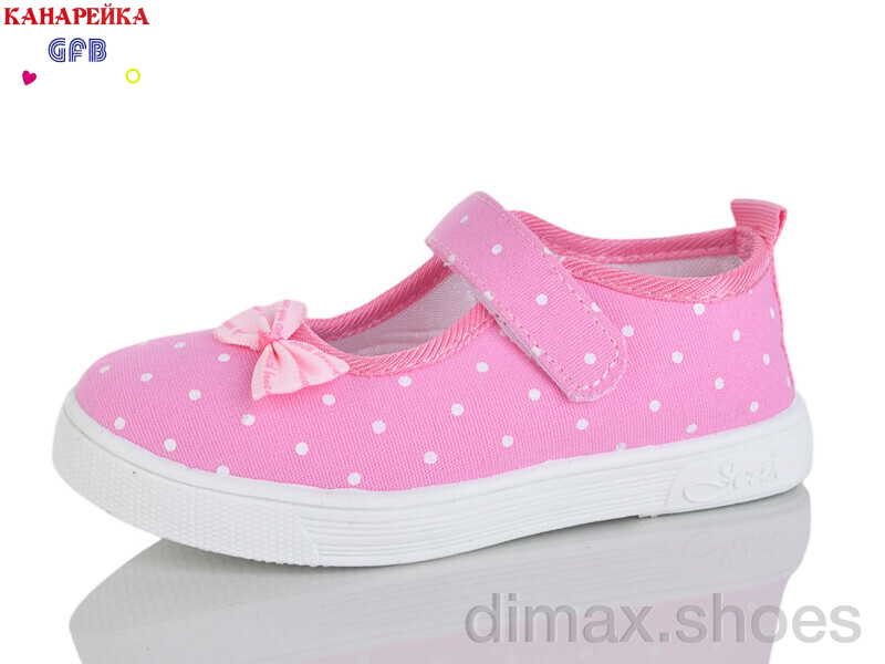 GFB-Канарейка S288-3