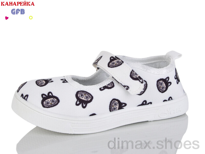 GFB-Канарейка S289-5