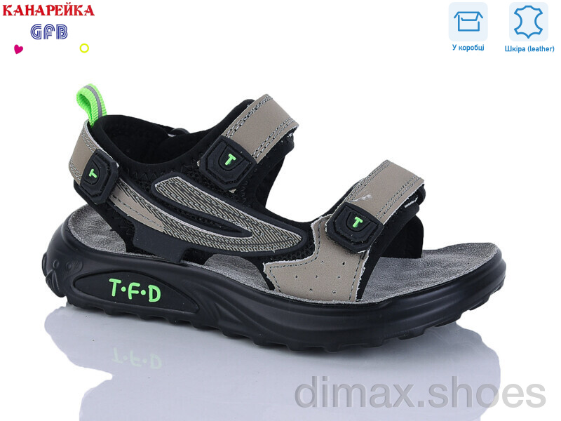 GFB-Канарейка S727-3