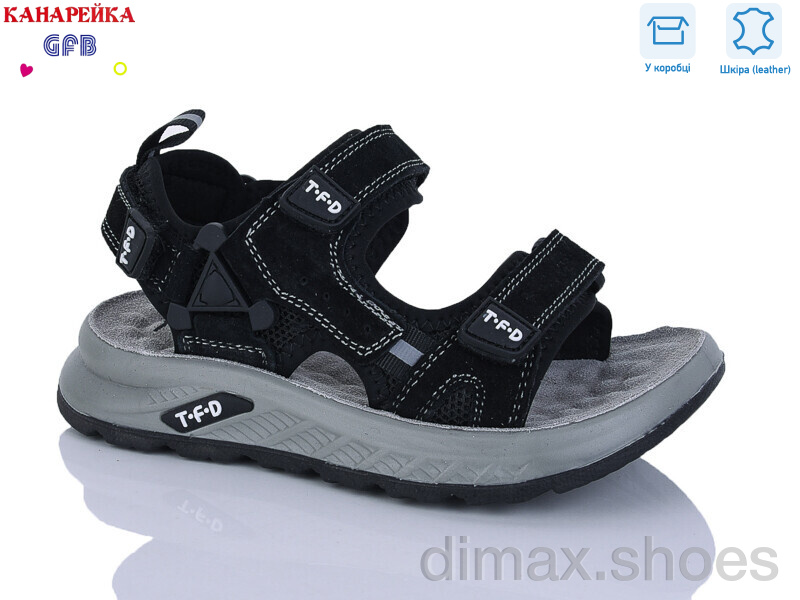 GFB-Канарейка S723-1