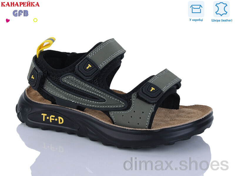 GFB-Канарейка S727-7