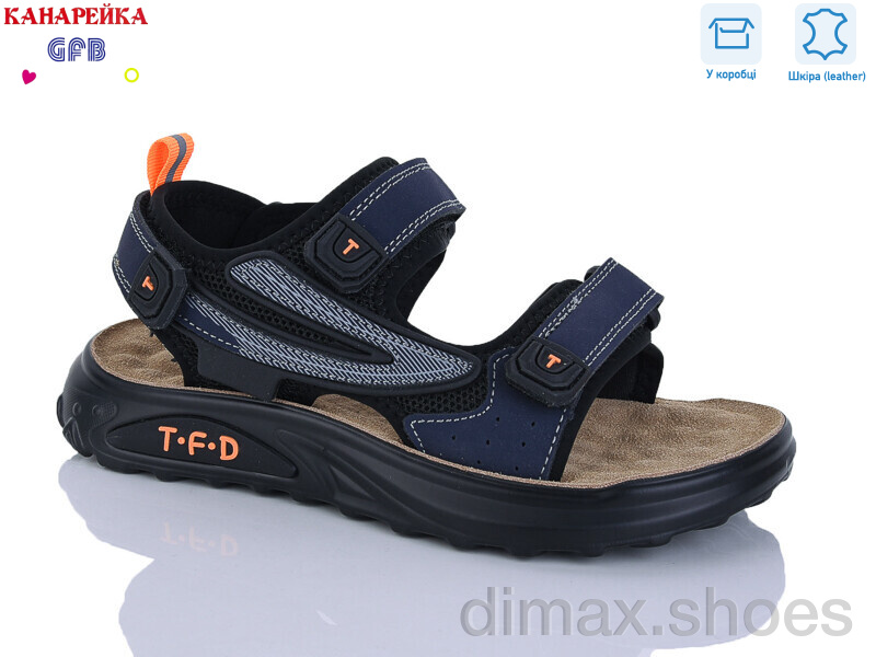 GFB-Канарейка R827-4