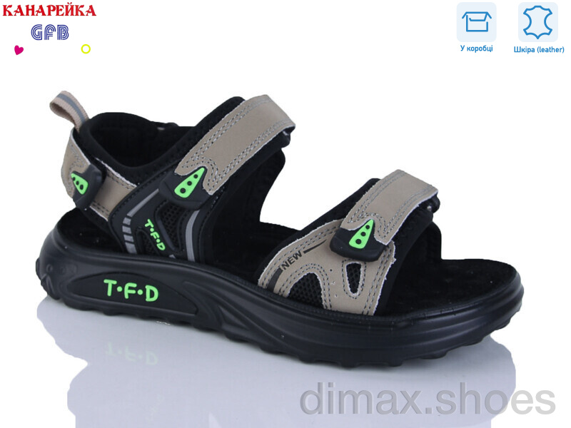 GFB-Канарейка R828-3