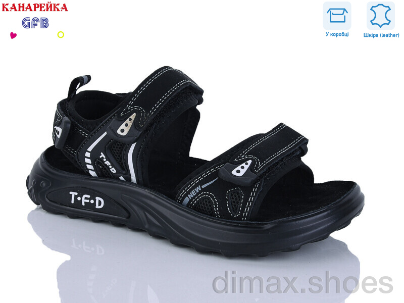 GFB-Канарейка R828-1