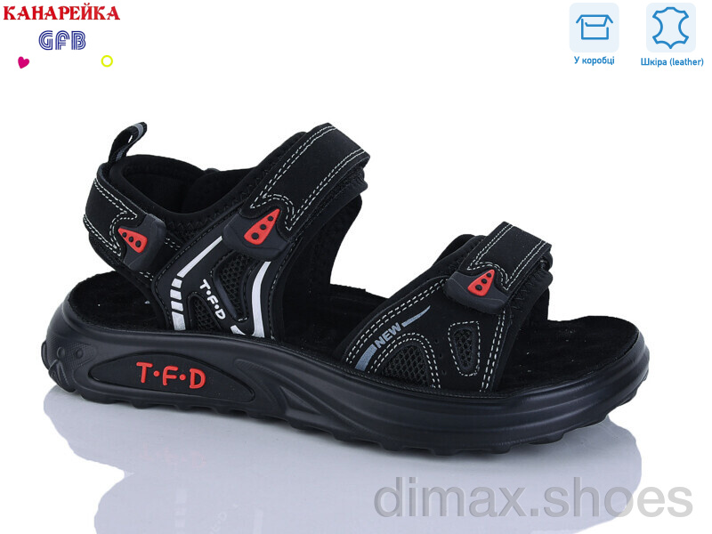 GFB-Канарейка R828-2