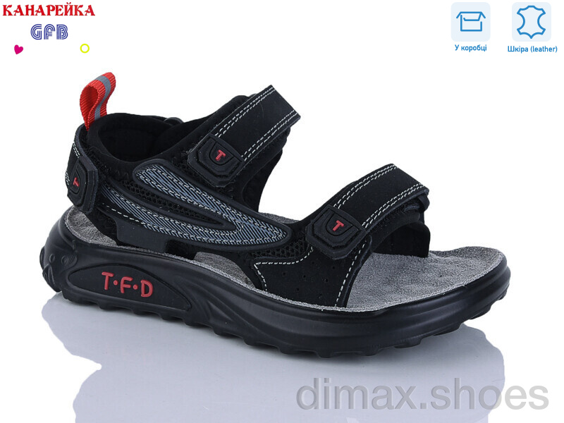 GFB-Канарейка S727-2