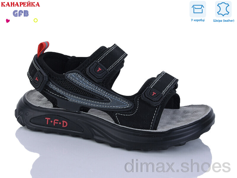 GFB-Канарейка R827-2