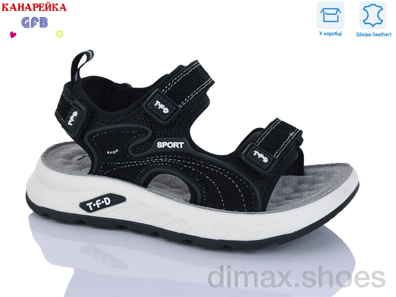 GFB-Канарейка S721-1