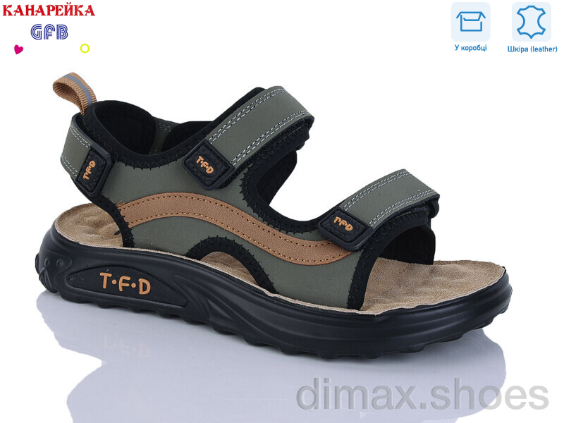 GFB-Канарейка R822-7