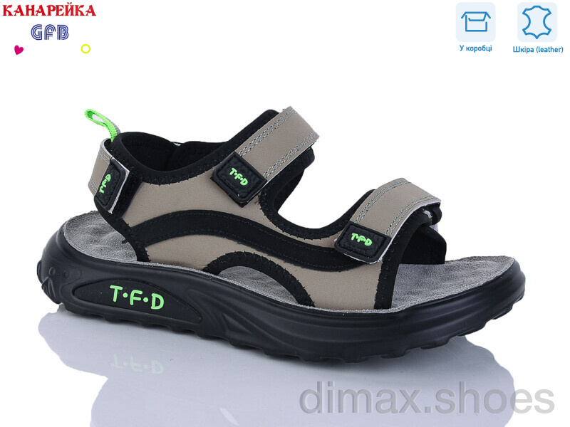 GFB-Канарейка R822-3