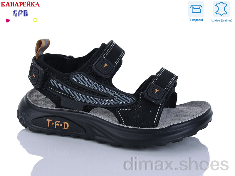 GFB-Канарейка S727-8