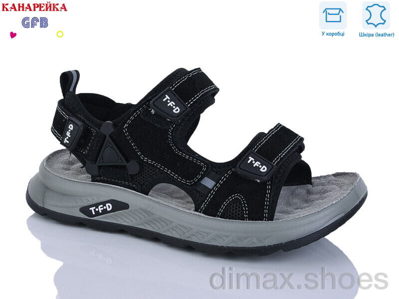 GFB-Канарейка R823-1