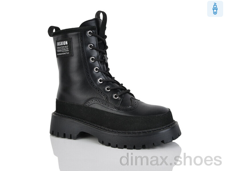 Alimama-Girnaive Y63