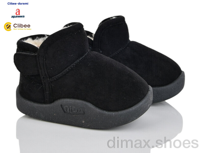 Clibee-Doremi S960-1 black