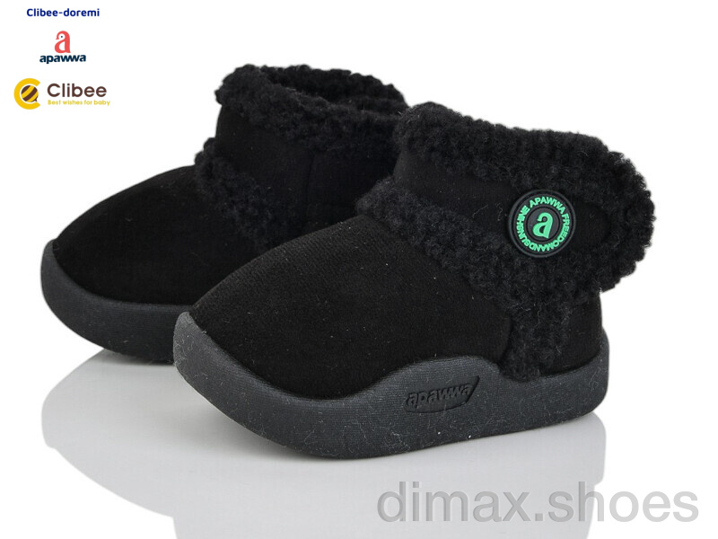 Clibee-Doremi S5506 black