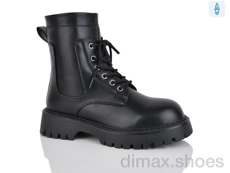 Alimama-Girnaive Y62