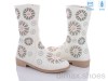 Style-baby-Clibee H118 beige Сапоги