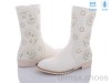 Style-baby-Clibee H789 beige Сапоги
