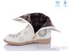 Style-baby-Clibee H118 beige Сапоги