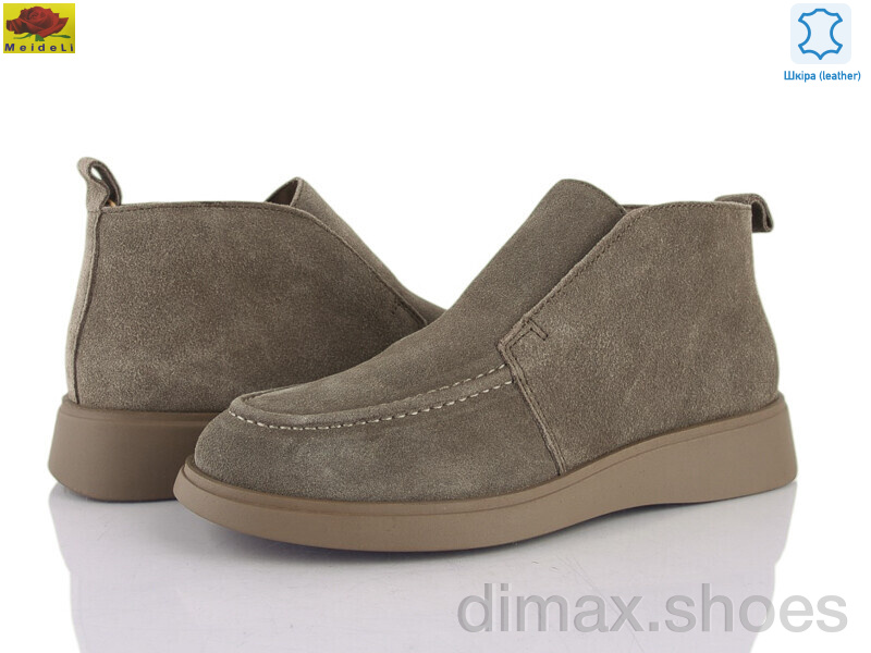 Mei De Li B7788-13 khaki