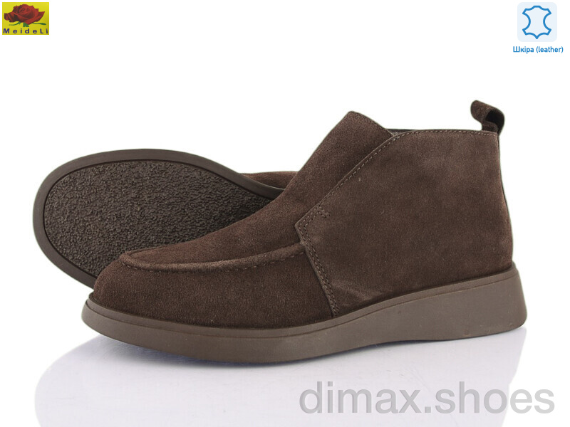 Mei De Li B7788-13 chocolate